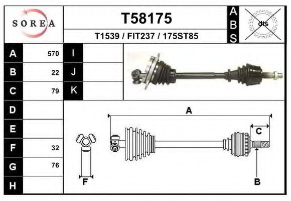 EAI T58175