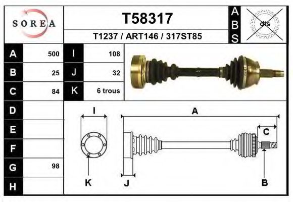 EAI T58317