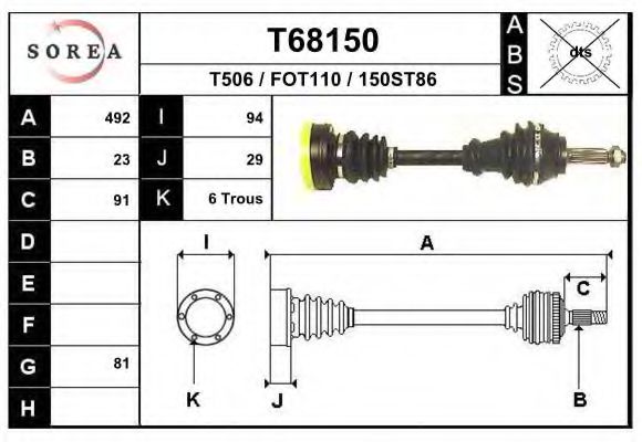 EAI T68150