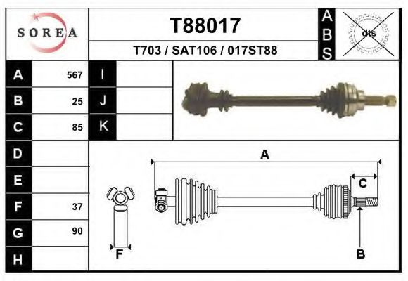 EAI T88017