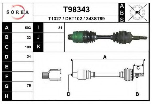 EAI T98343