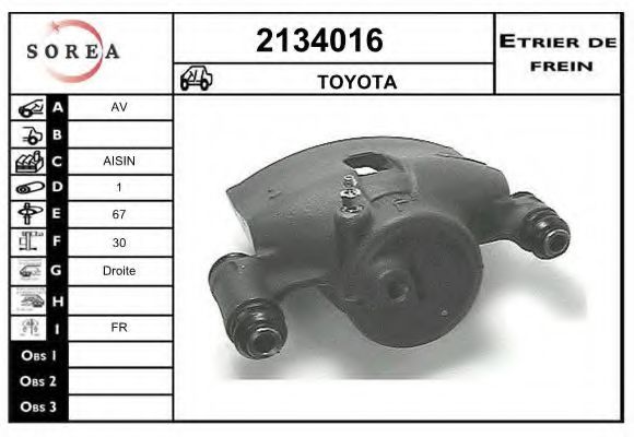 EAI 2134016