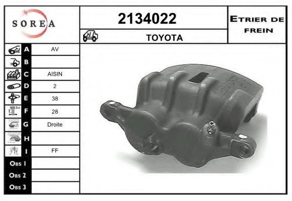 EAI 2134022 EAI 2134022