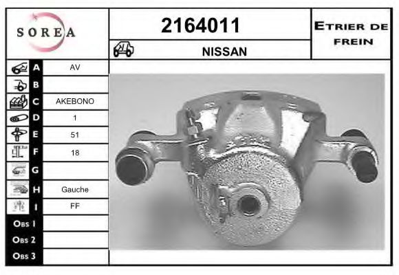 EAI 2164011