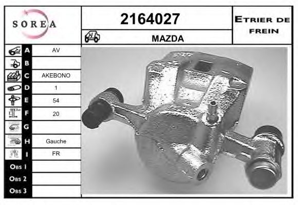 EAI 2164027