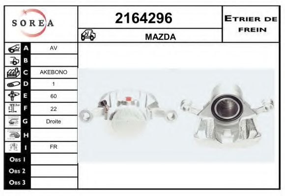 EAI 2164296 EAI 2164296