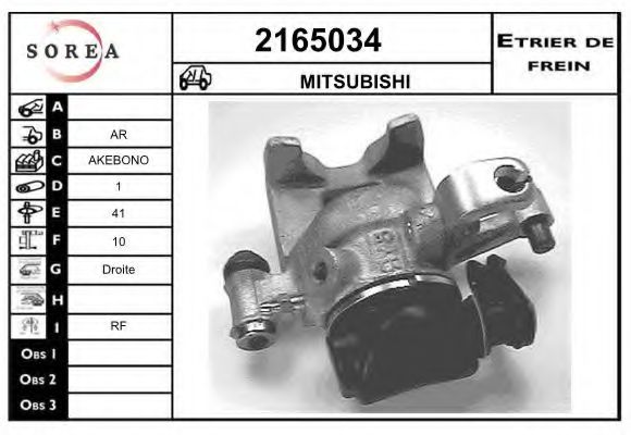 EAI 2165034
