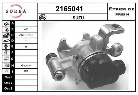 EAI 2165041