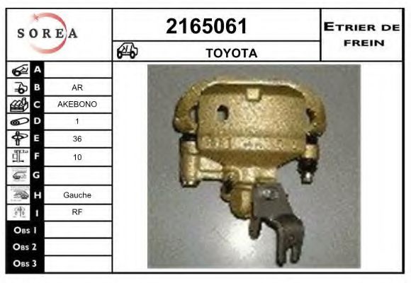 EAI 2165061 EAI 2165061