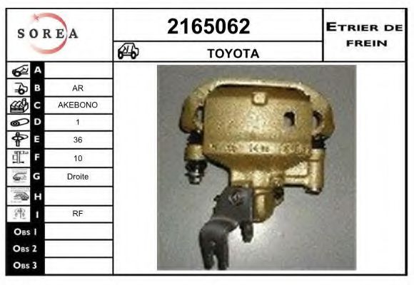 EAI 2165062