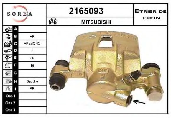 EAI 2165093
