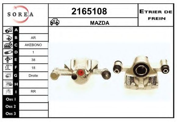 EAI 2165108