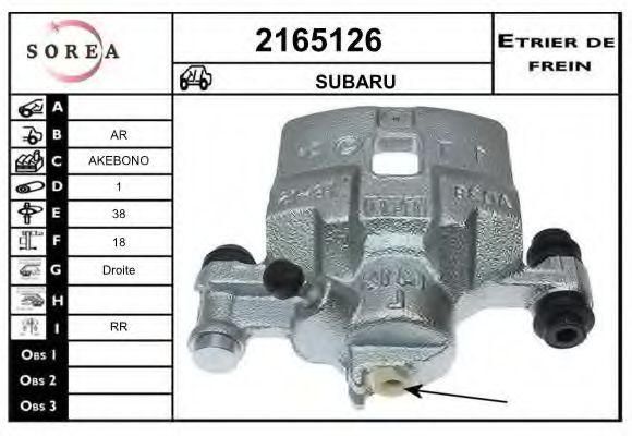 EAI 2165126