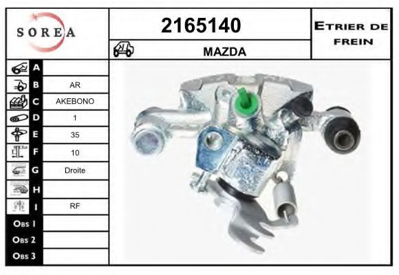 EAI 2165140