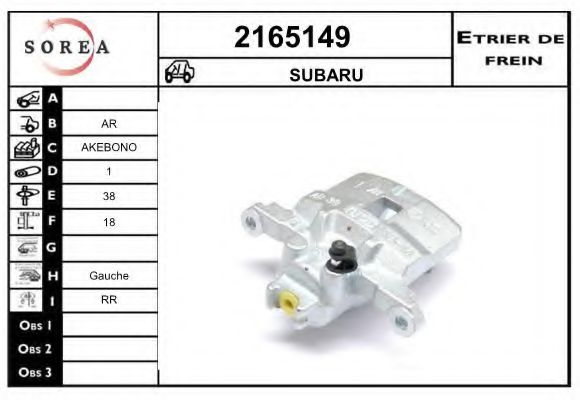 EAI 2165149 EAI 2165149