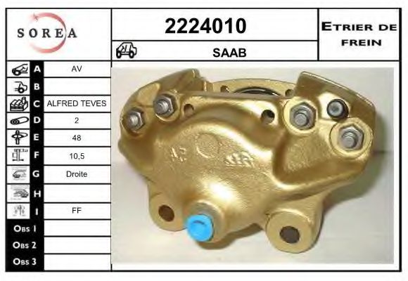 EAI 2224010