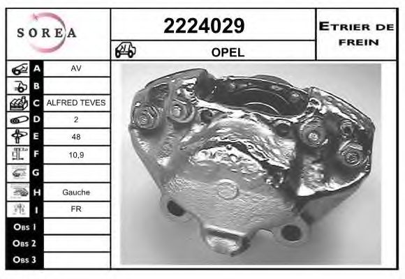 EAI 2224029 EAI 2224029