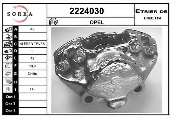 EAI 2224030