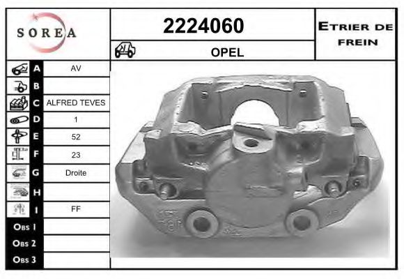 EAI 2224060