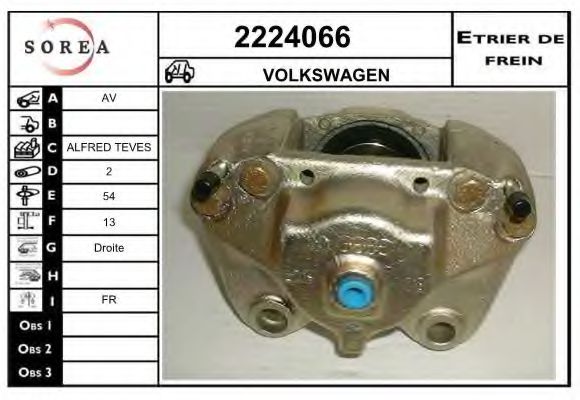 EAI 2224066 EAI 2224066