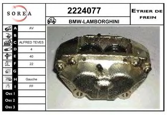 EAI 2224077 EAI 2224077