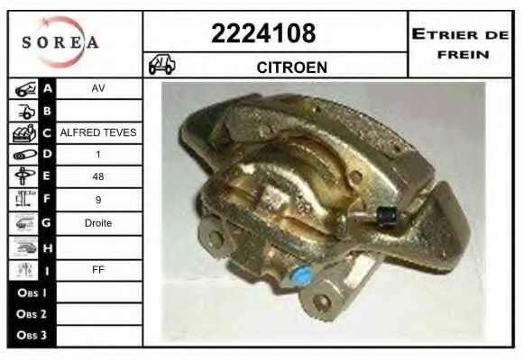 EAI 2224108