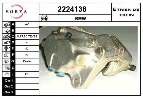 EAI 2224138