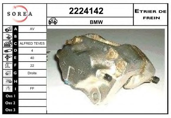 EAI 2224142