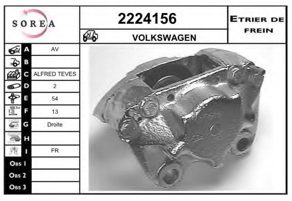 EAI 2224156 EAI 2224156