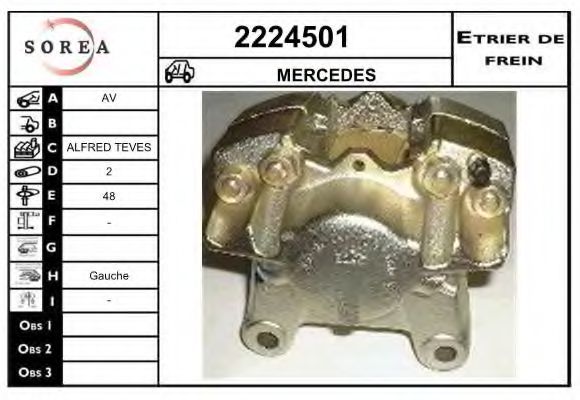 EAI 2224501 EAI 2224501