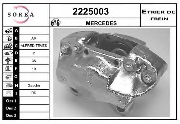 EAI 2225003