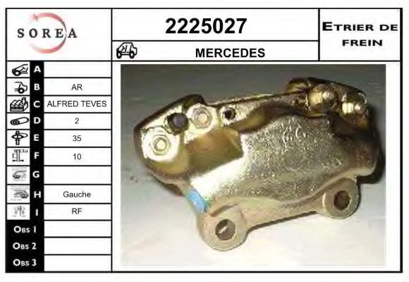 EAI 2225027