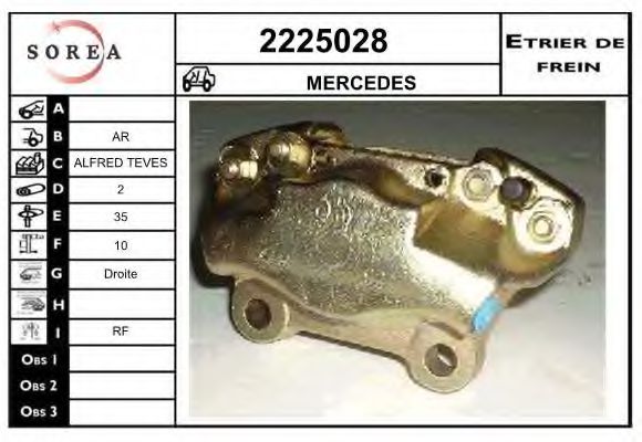 EAI 2225028