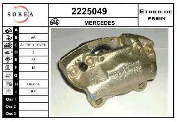 EAI 2225049