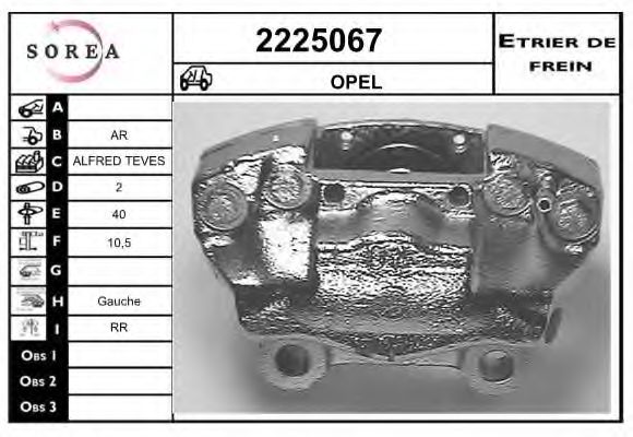 EAI 2225067