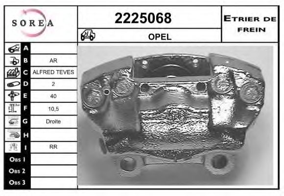 EAI 2225068