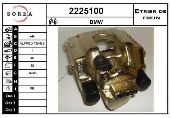 EAI 2225100