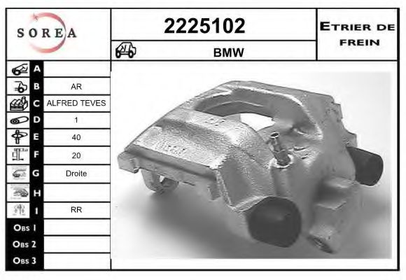 EAI 2225102