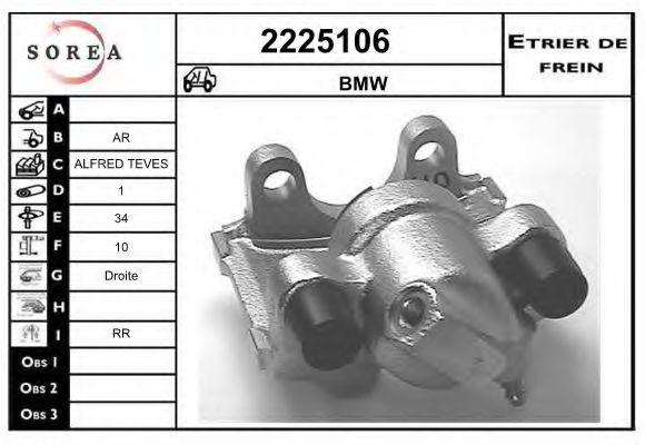 EAI 2225106