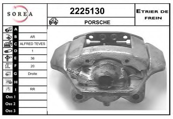 EAI 2225130