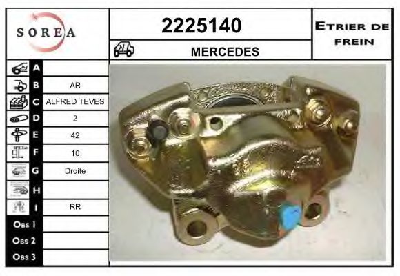 EAI 2225140