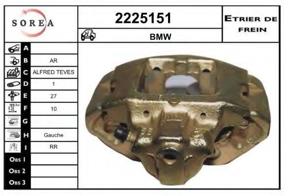 EAI 2225151