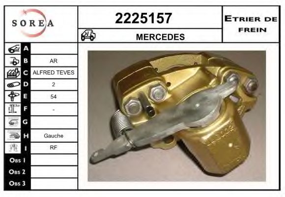 EAI 2225157