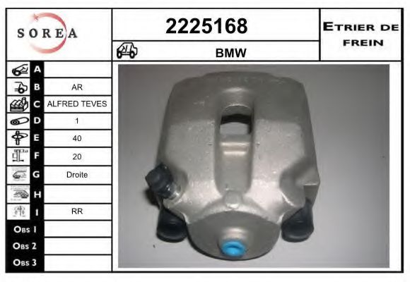 EAI 2225168