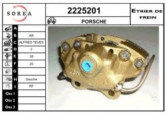 EAI 2225201 EAI 2225201