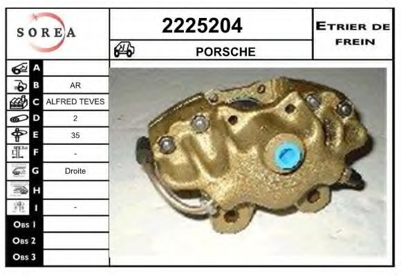 EAI 2225204 EAI 2225204