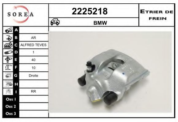 EAI 2225218