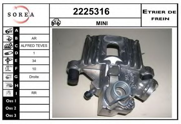 EAI 2225316