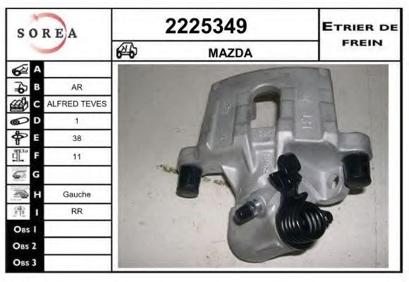 EAI 2225349 EAI 2225349