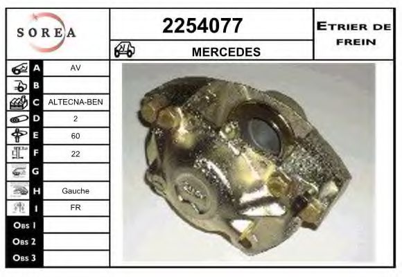 EAI 2254077